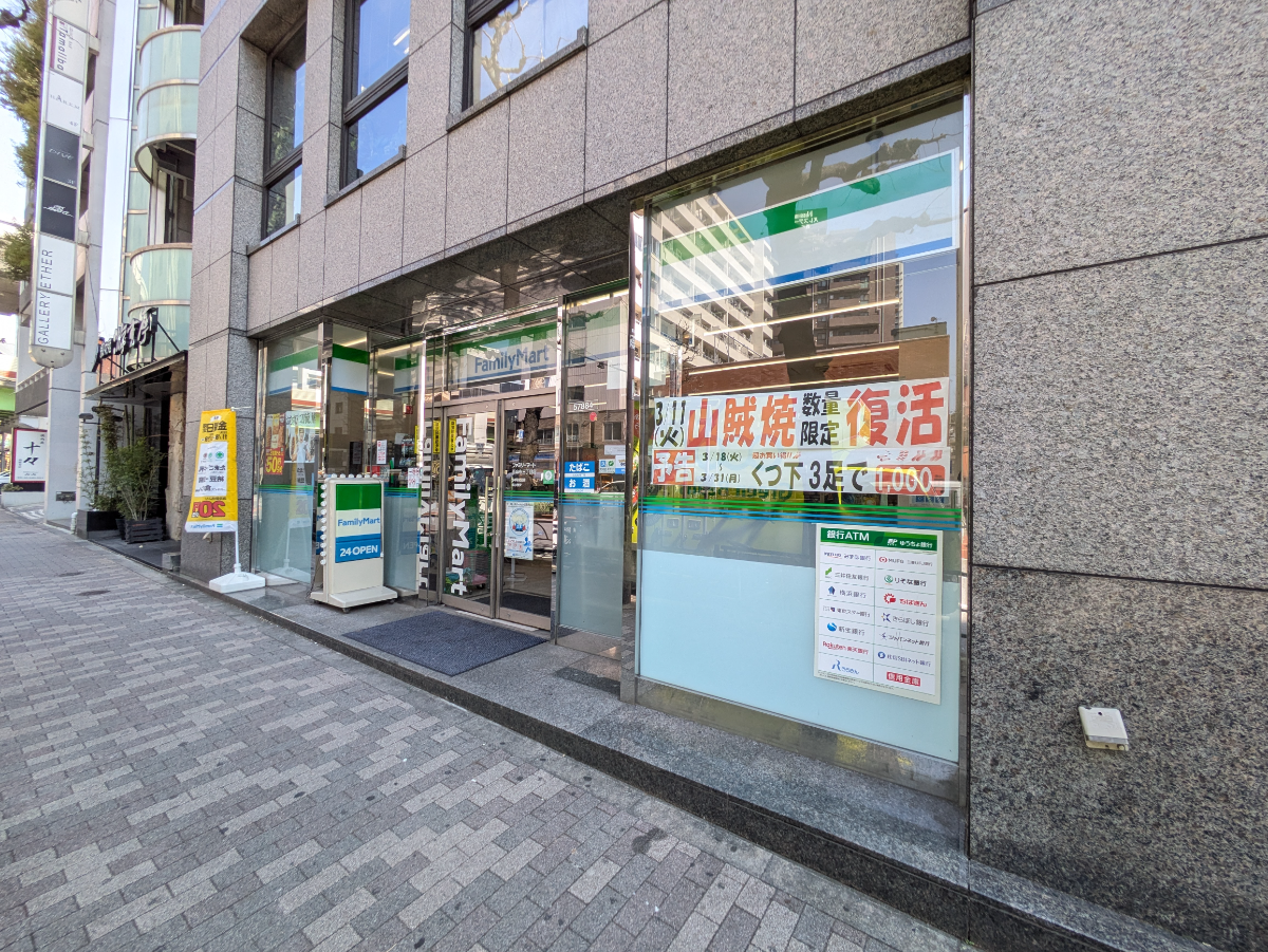 fresh/building/J00100407296_9