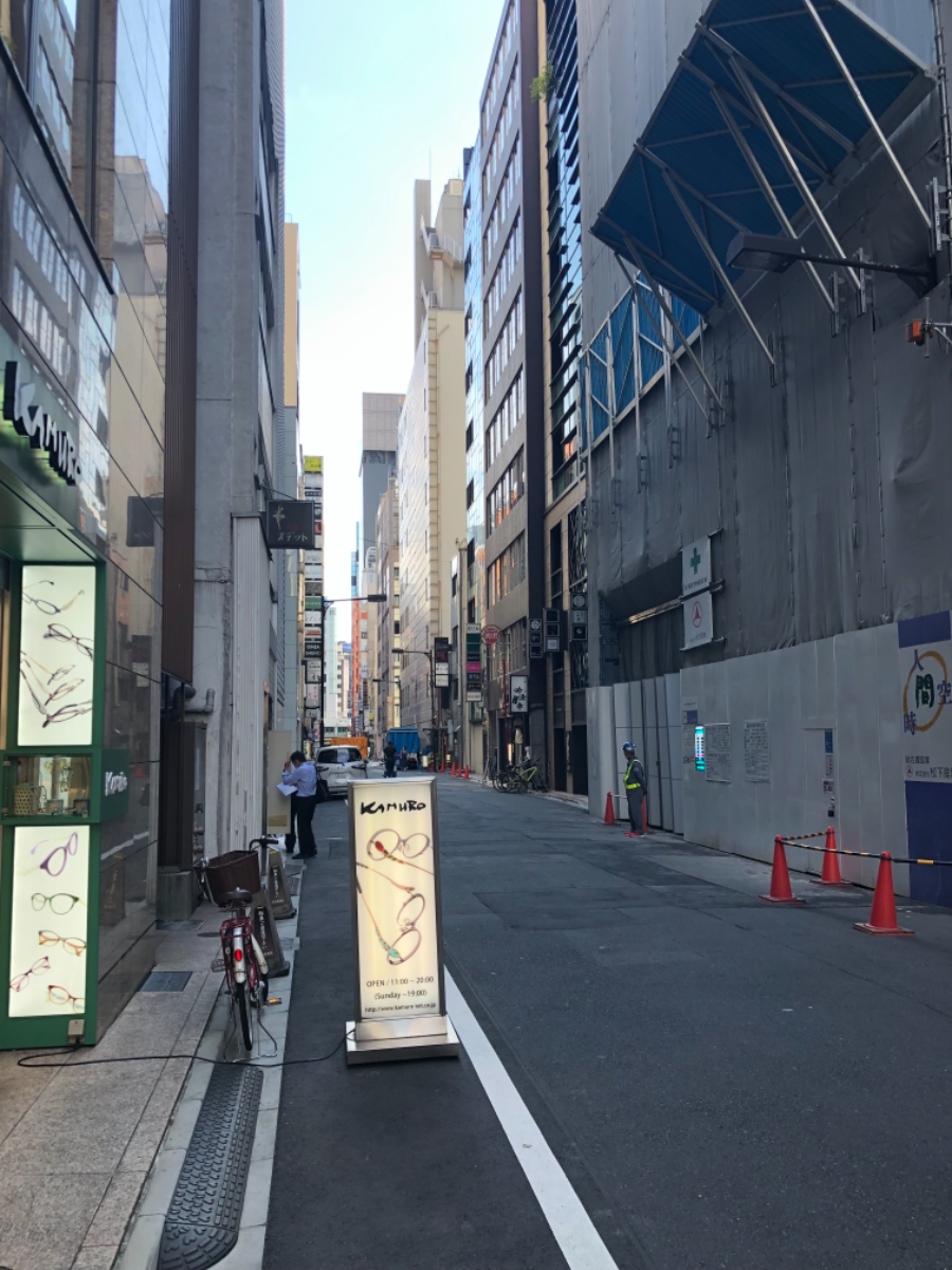 fresh/building/J00100407298_2