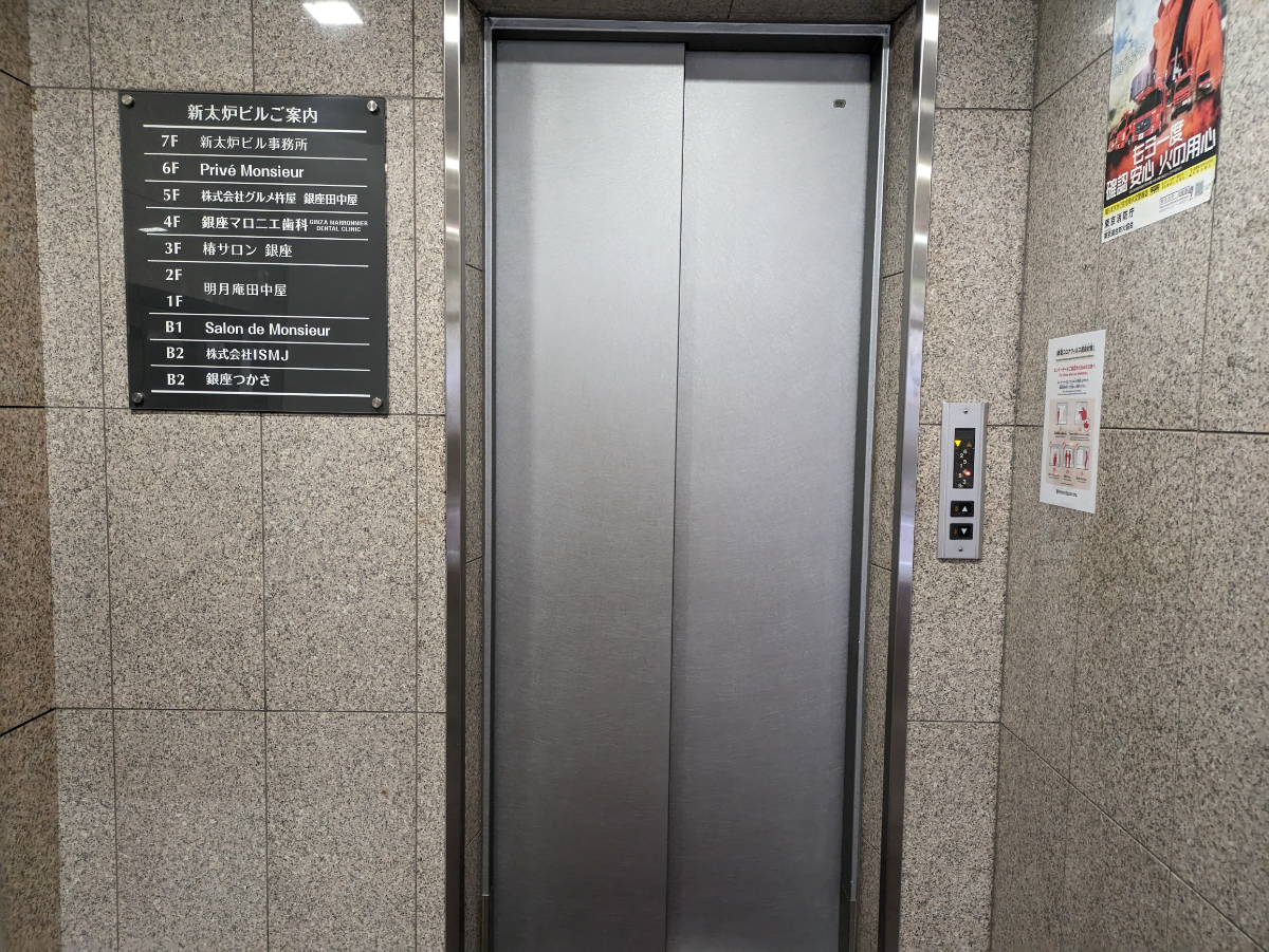 fresh/building/J00100407298_4