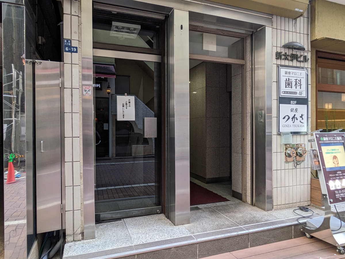 fresh/building/J00100407298_9