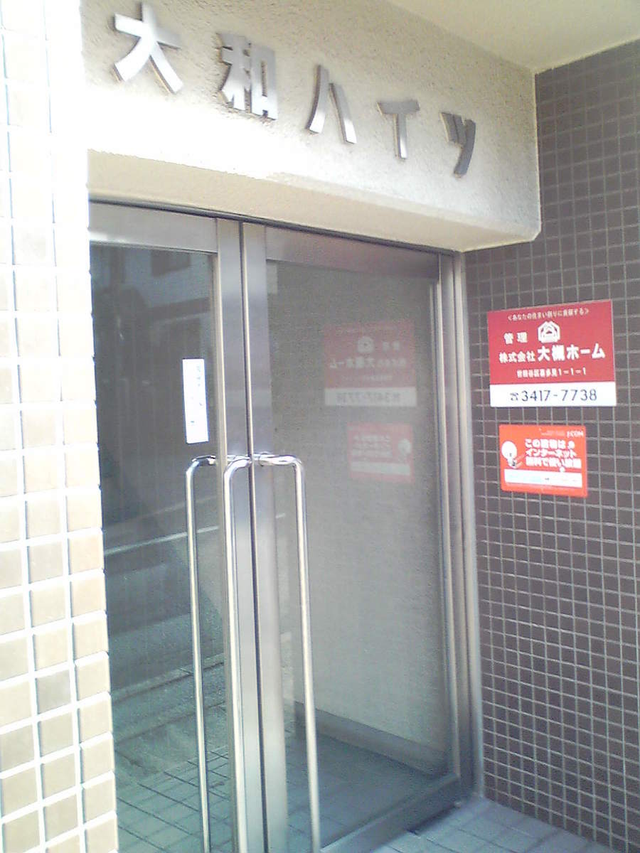 fresh/building/J00100407343_9