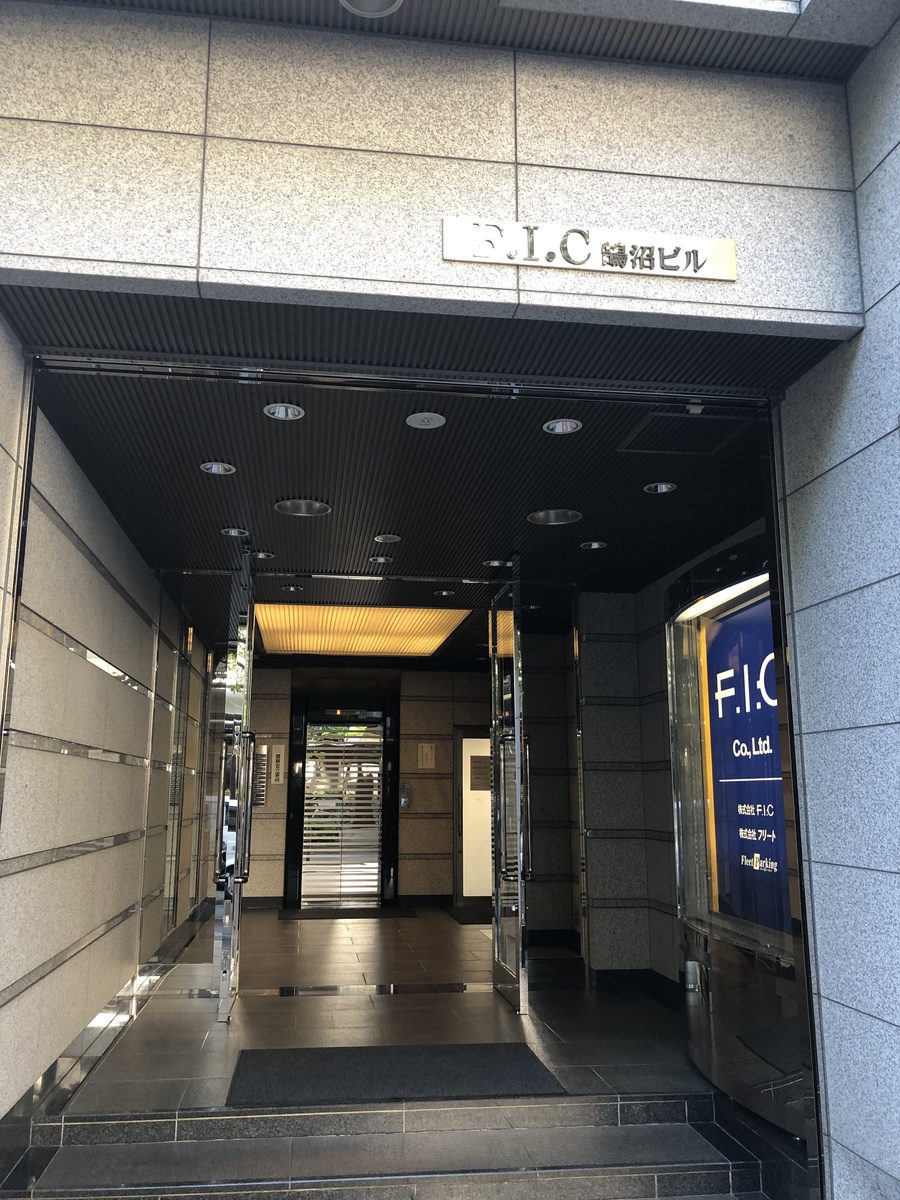 fresh/building/J00100407347_3