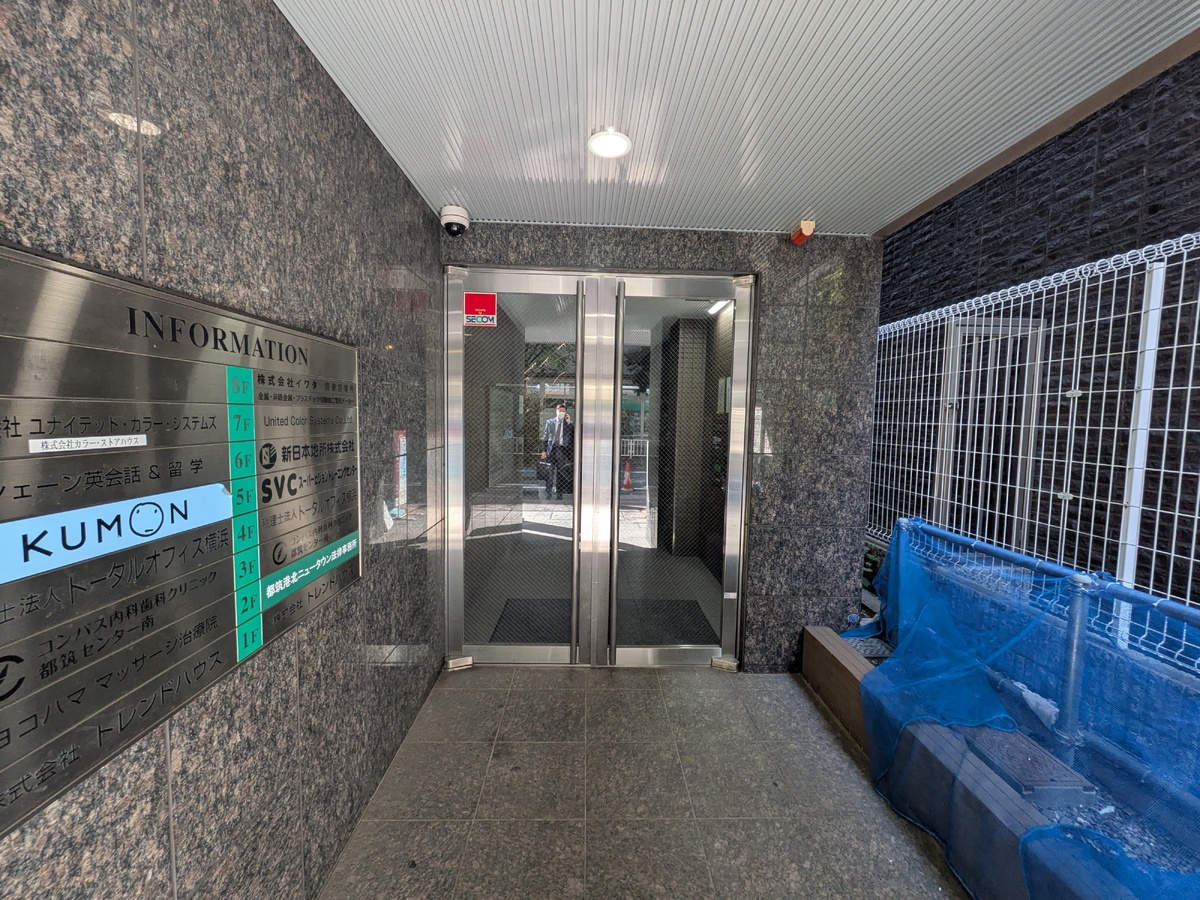 fresh/building/J00100407397_3