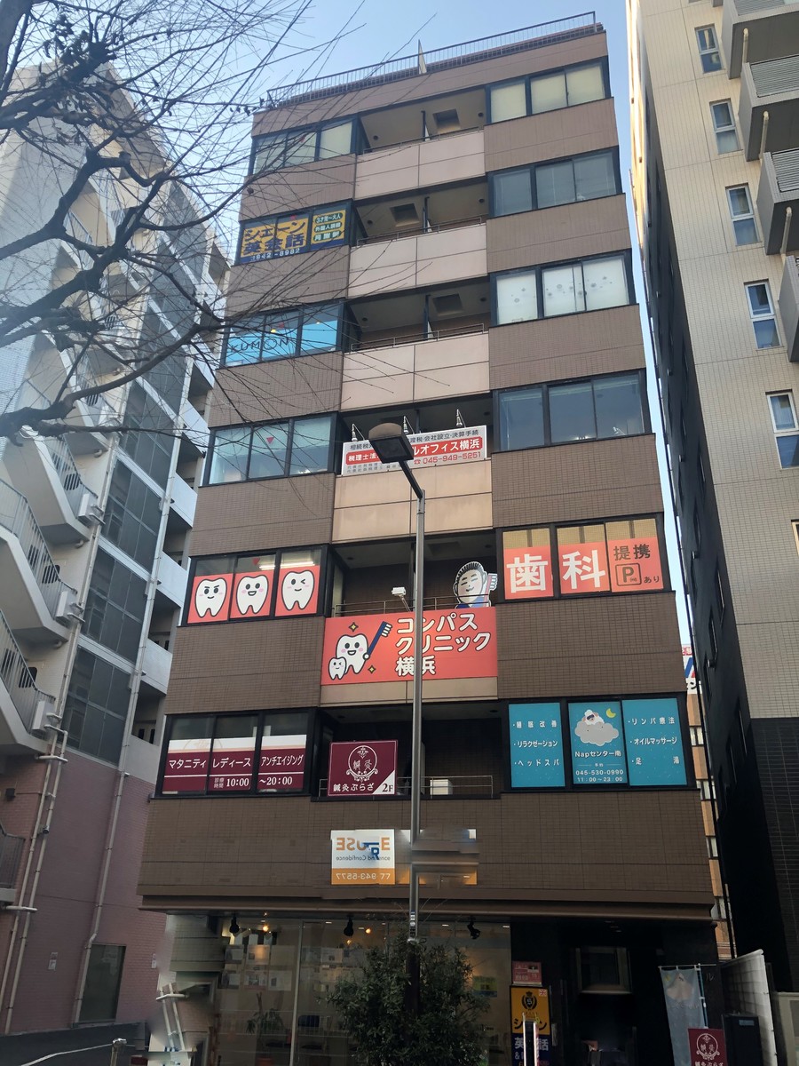 fresh/building/J00100407397_5