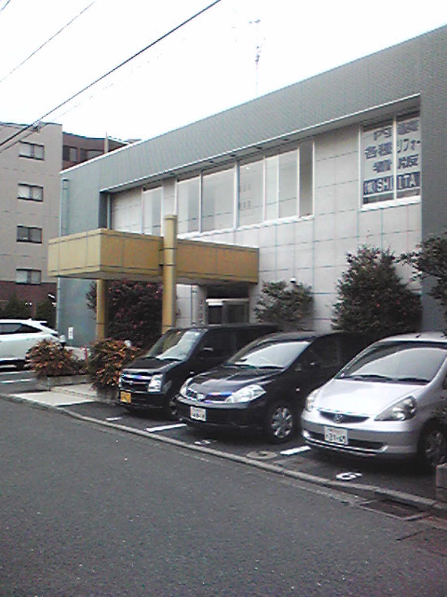 fresh/building/J00100407406_1