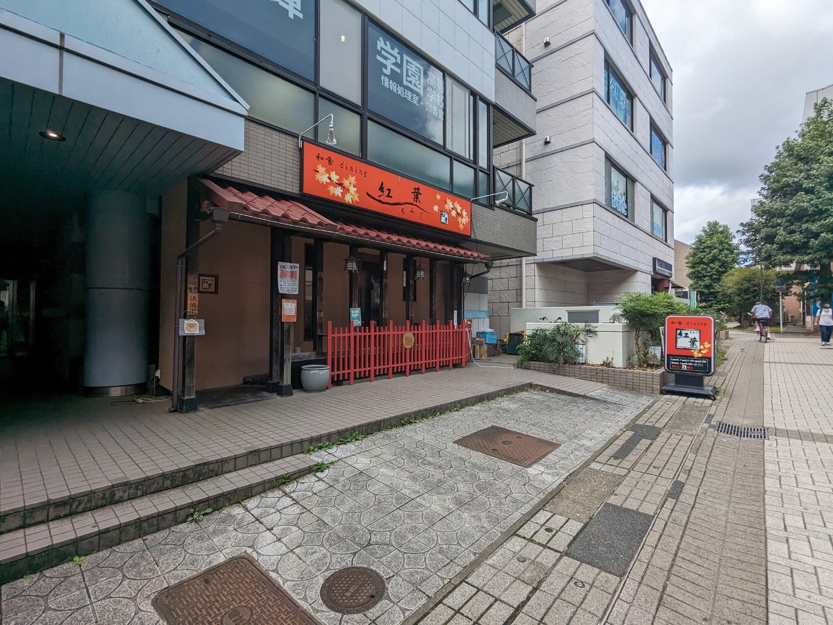 fresh/building/J00100407411_4