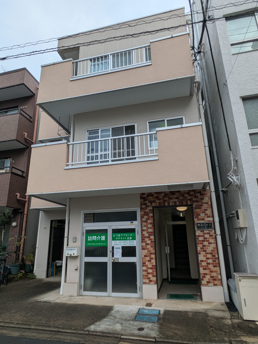 fresh/building/J00100407423_1