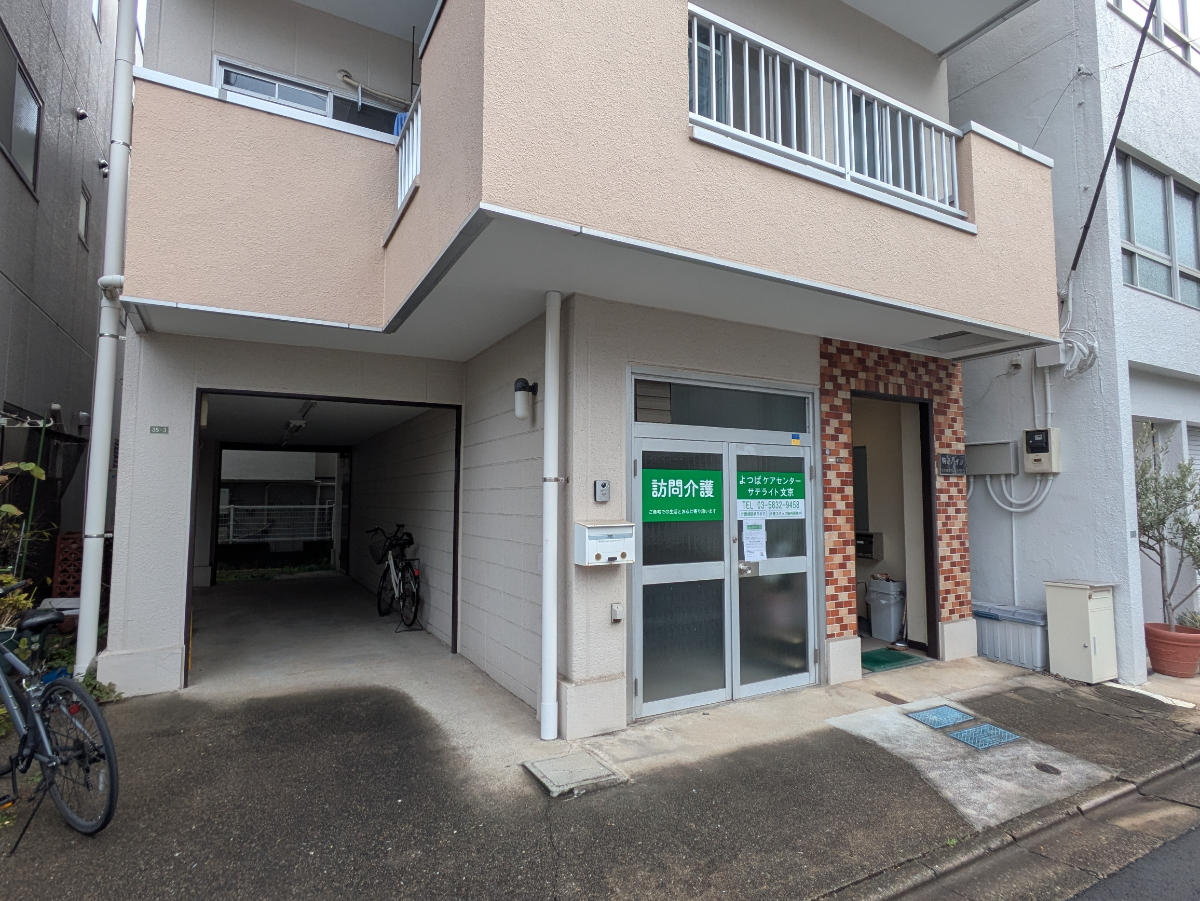 fresh/building/J00100407423_10