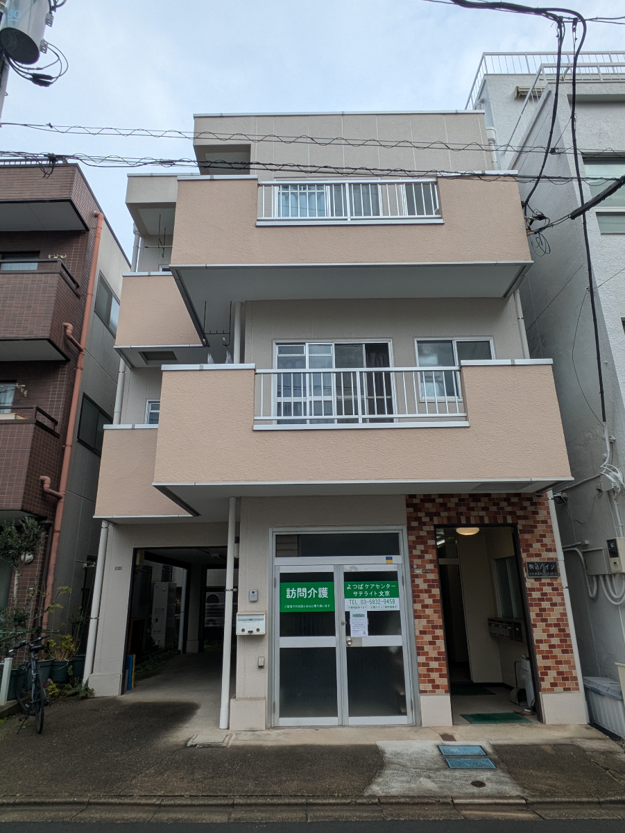 fresh/building/J00100407423_5