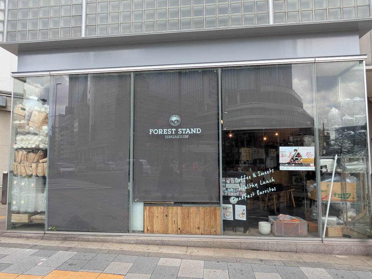 fresh/building/J00100407426_10