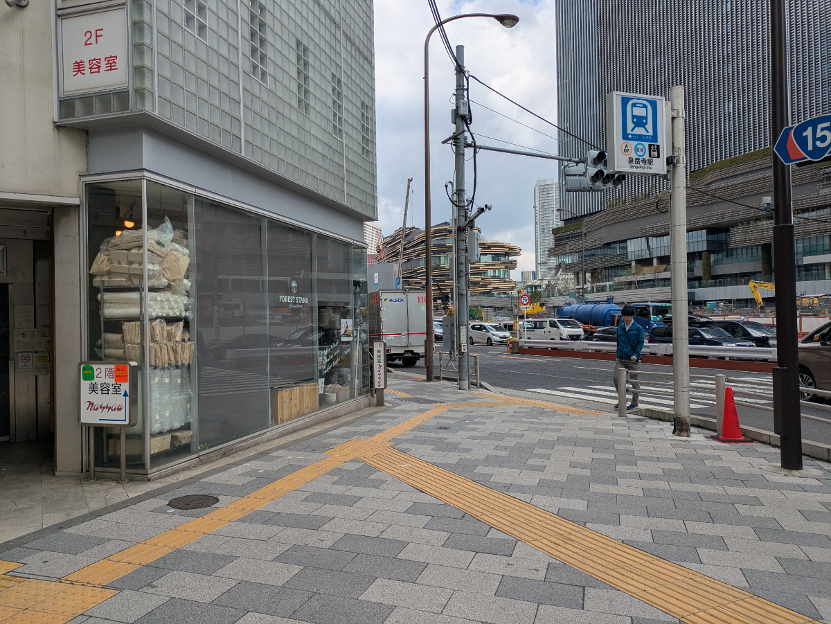 fresh/building/J00100407426_11