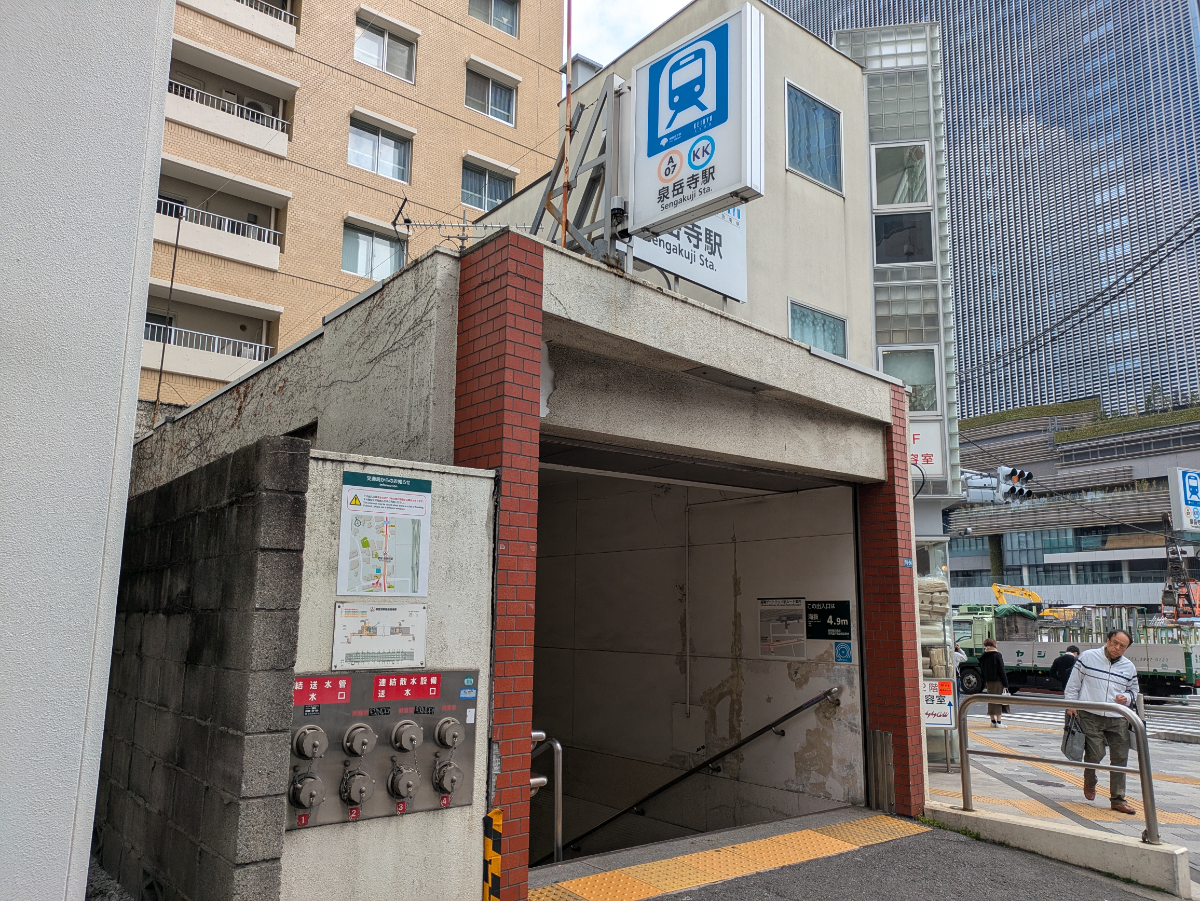 fresh/building/J00100407426_13