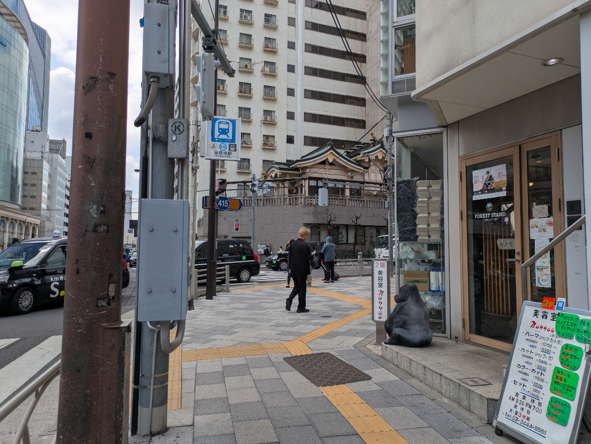fresh/building/J00100407426_2
