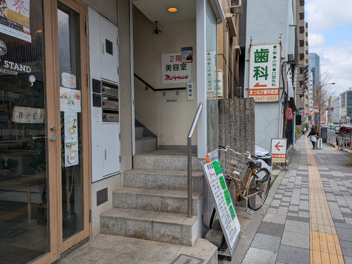 fresh/building/J00100407426_4
