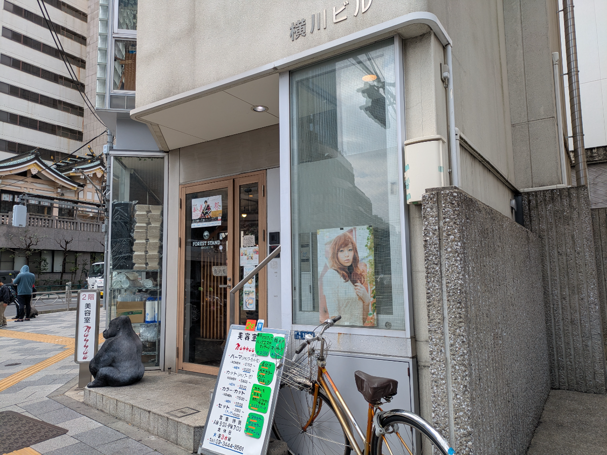 fresh/building/J00100407426_8