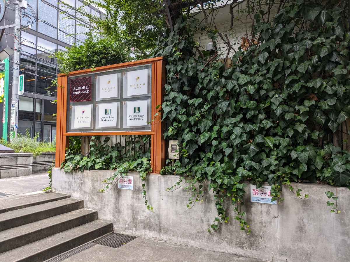 fresh/building/J00100407427_8