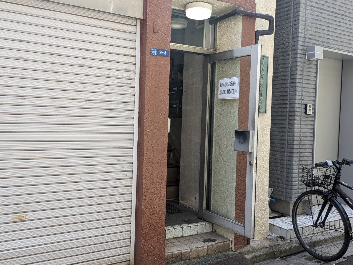 fresh/building/J00100407429_10