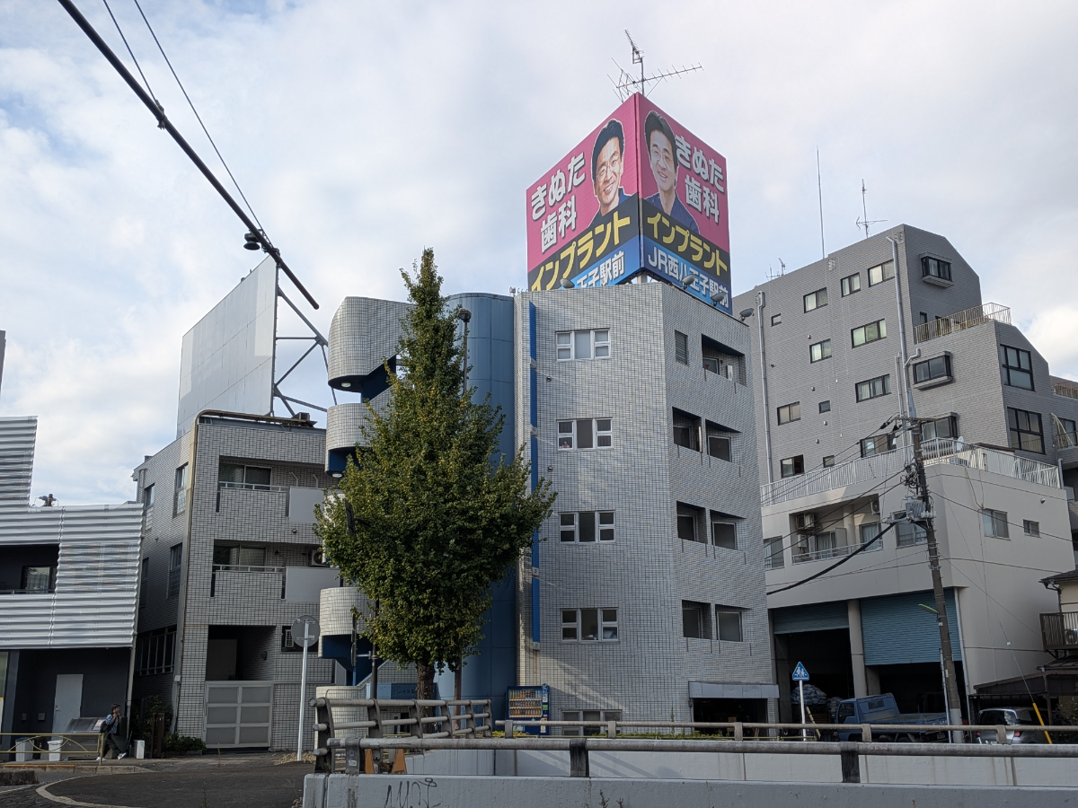 fresh/building/J00100407432_6