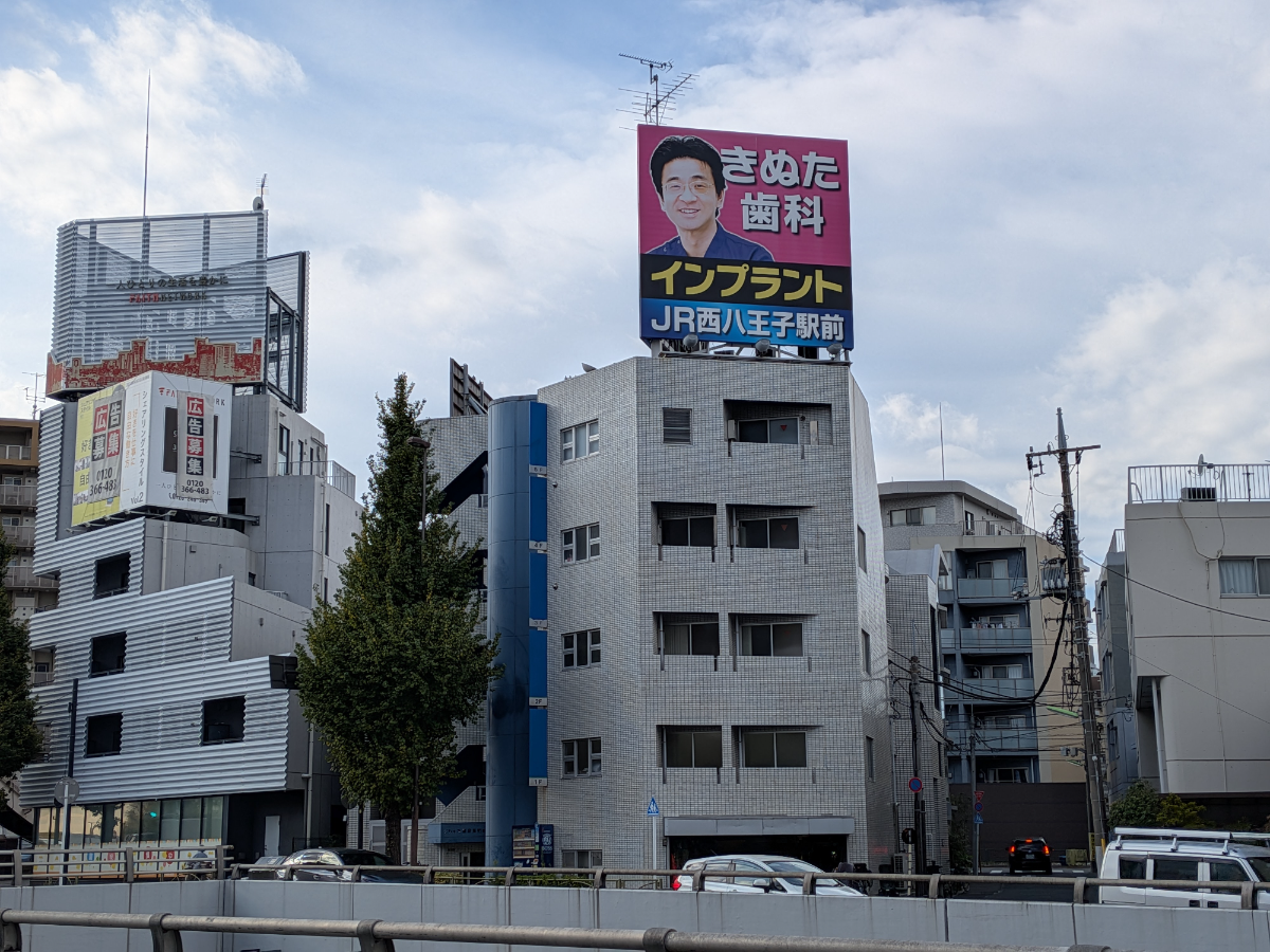 fresh/building/J00100407432_7