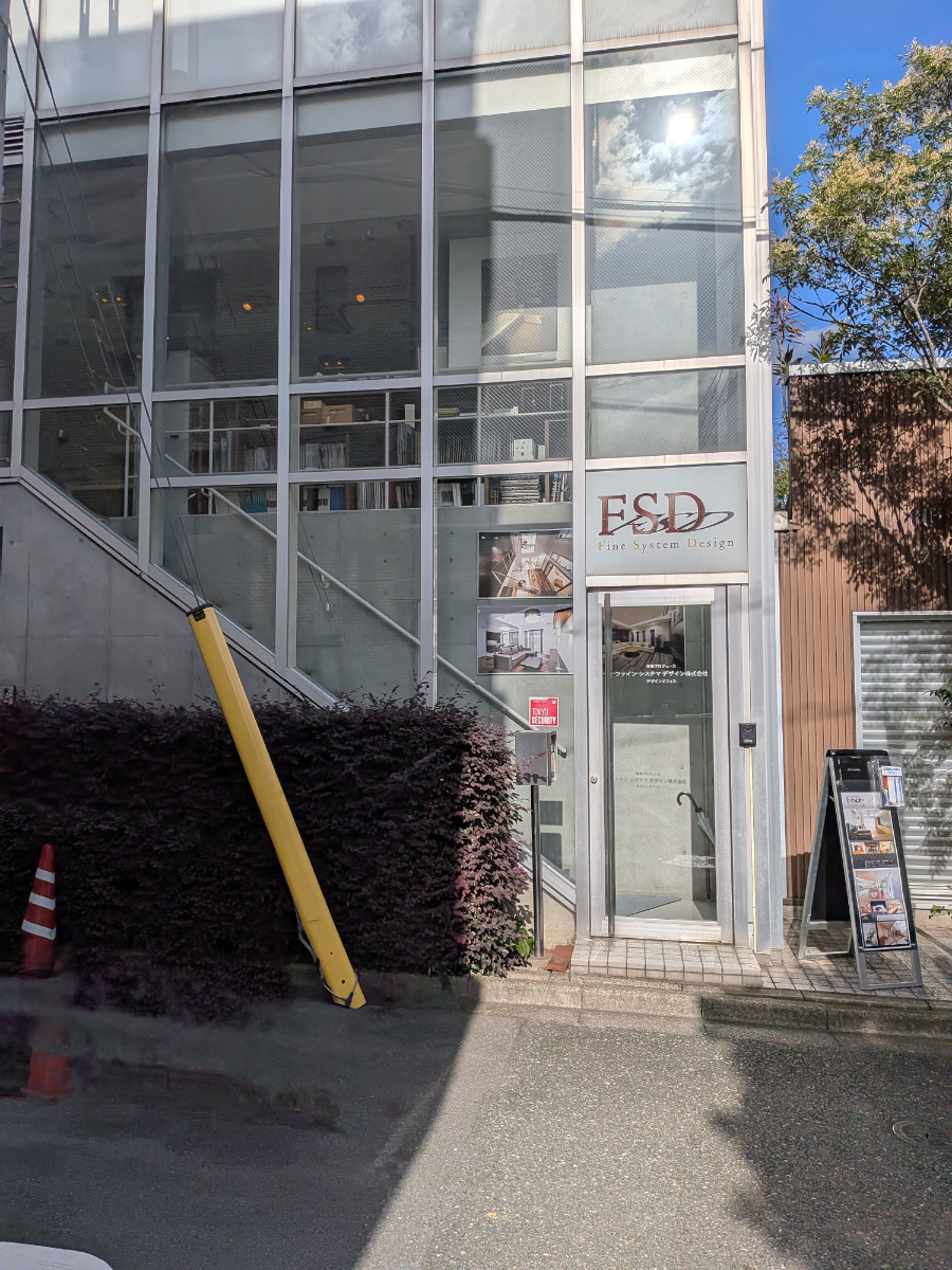 fresh/building/J00100407435_11