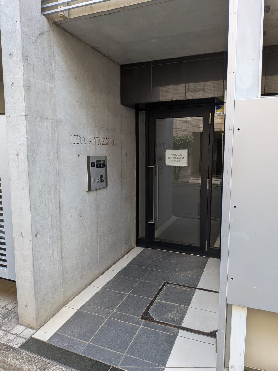 fresh/building/J00100407435_9