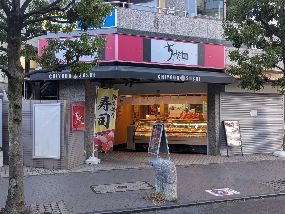 fresh/building/J00100407436_11