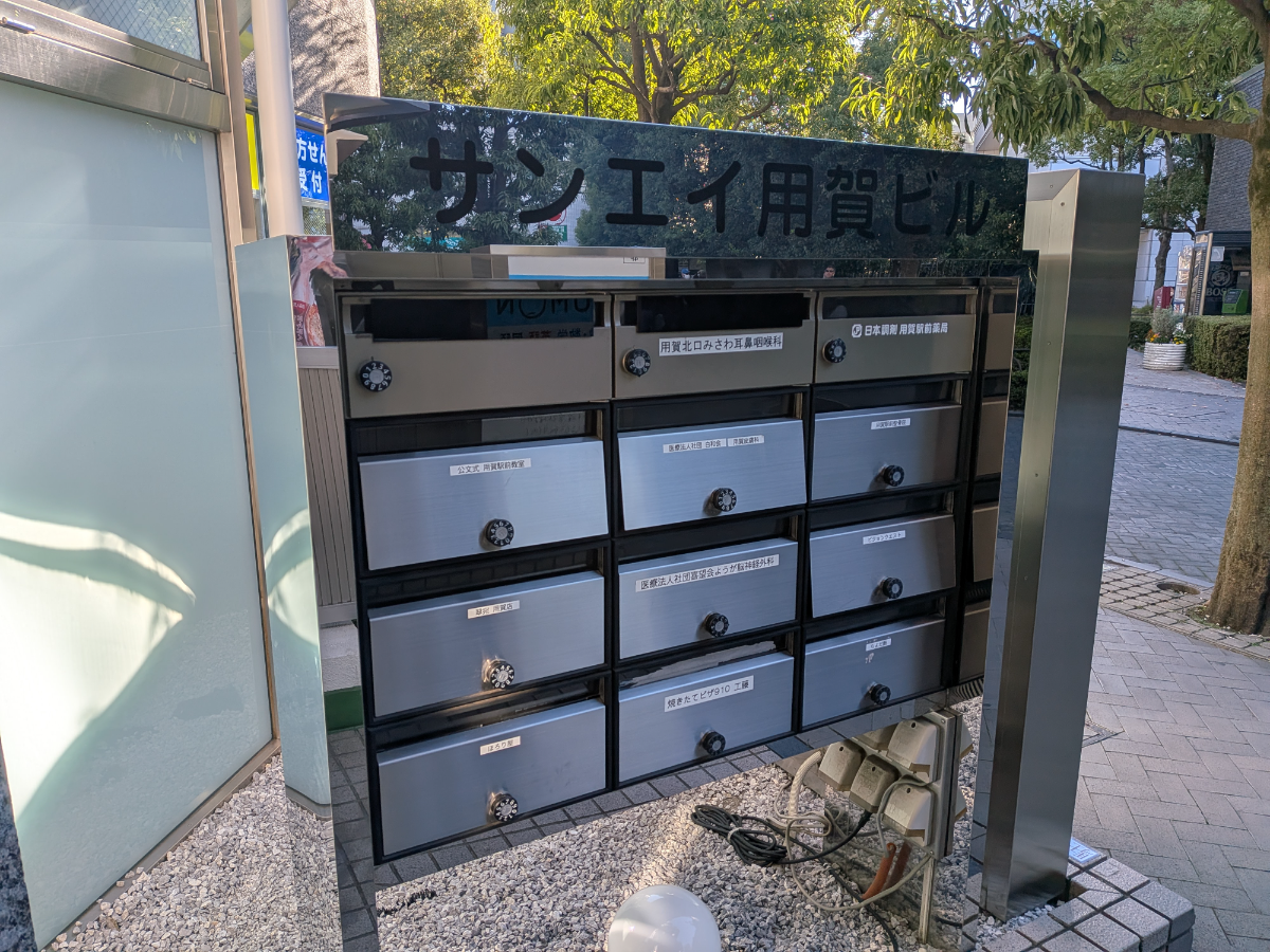 fresh/building/J00100407436_14