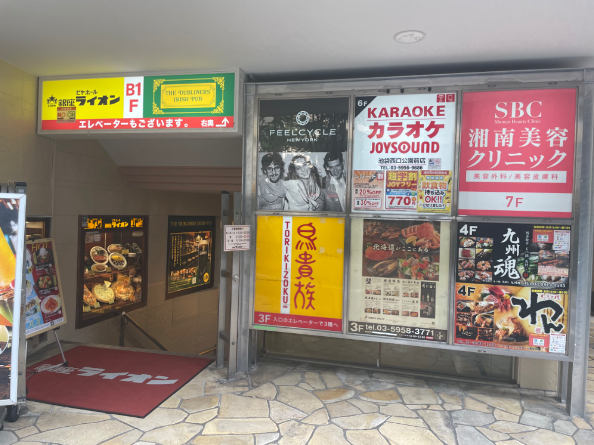 fresh/building/J00100407448_11