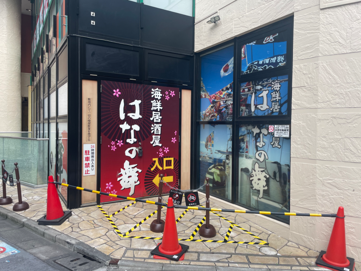 fresh/building/J00100407448_12