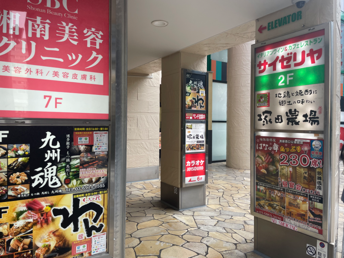 fresh/building/J00100407448_13