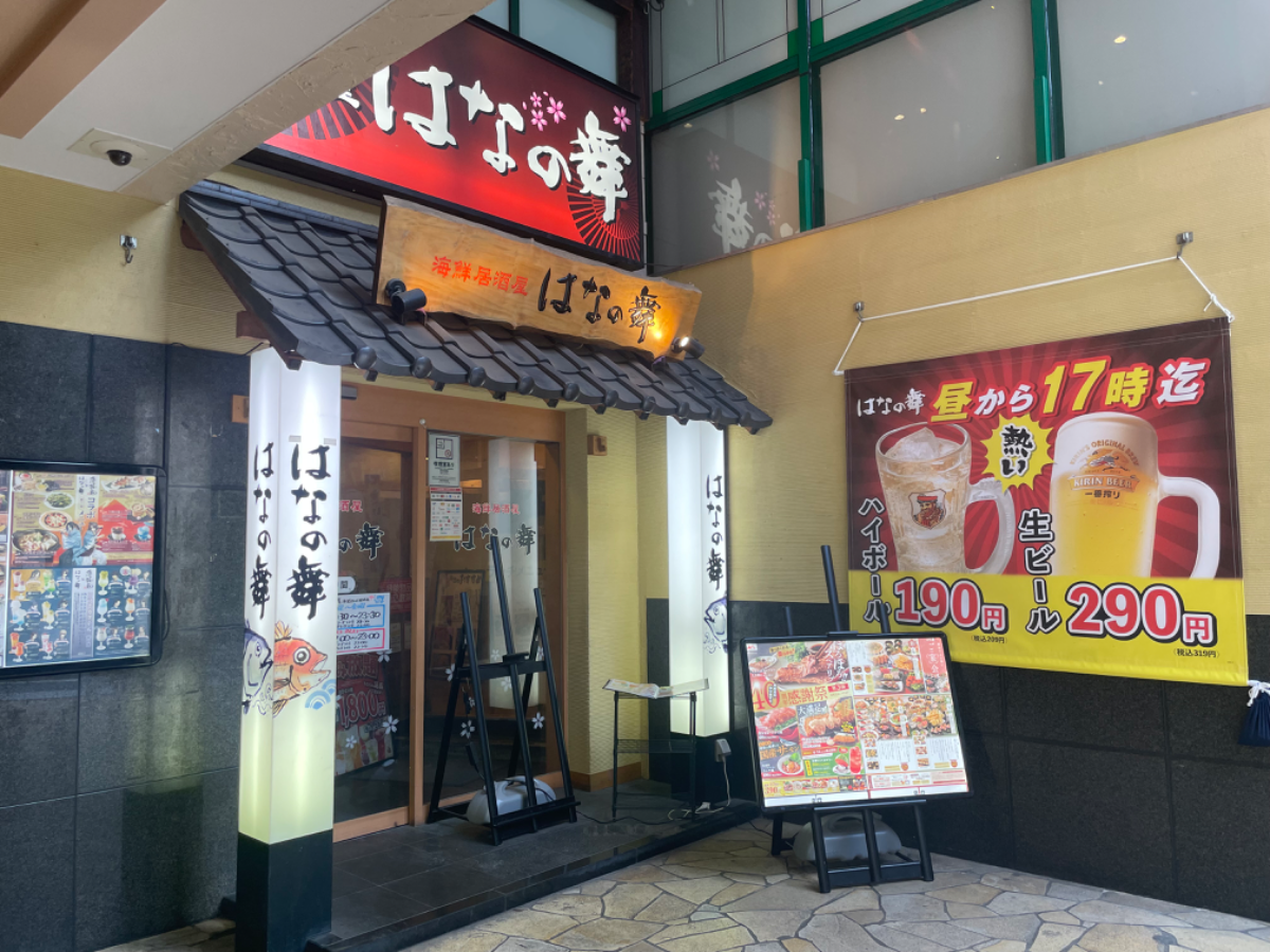 fresh/building/J00100407448_14