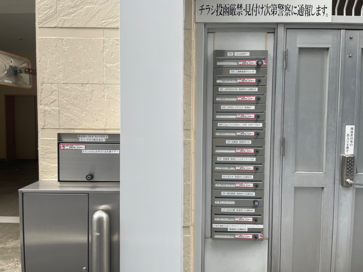 fresh/building/J00100407448_15