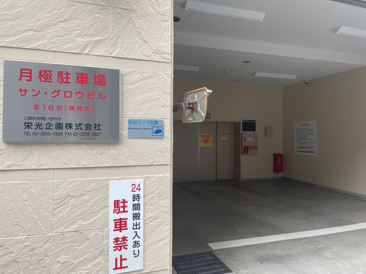 fresh/building/J00100407448_17