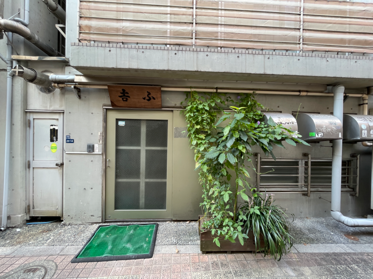 fresh/building/J00100407454_3