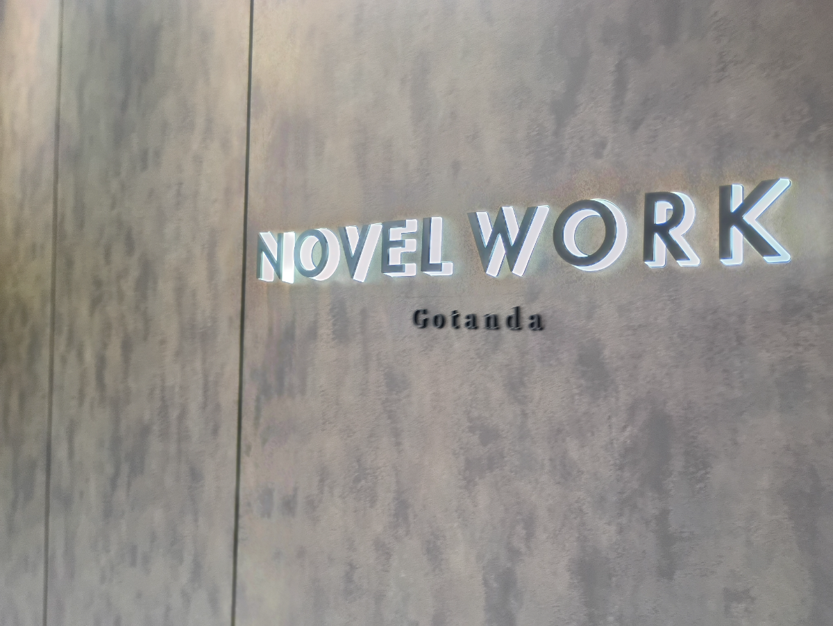 fresh/building/J00100407455_22