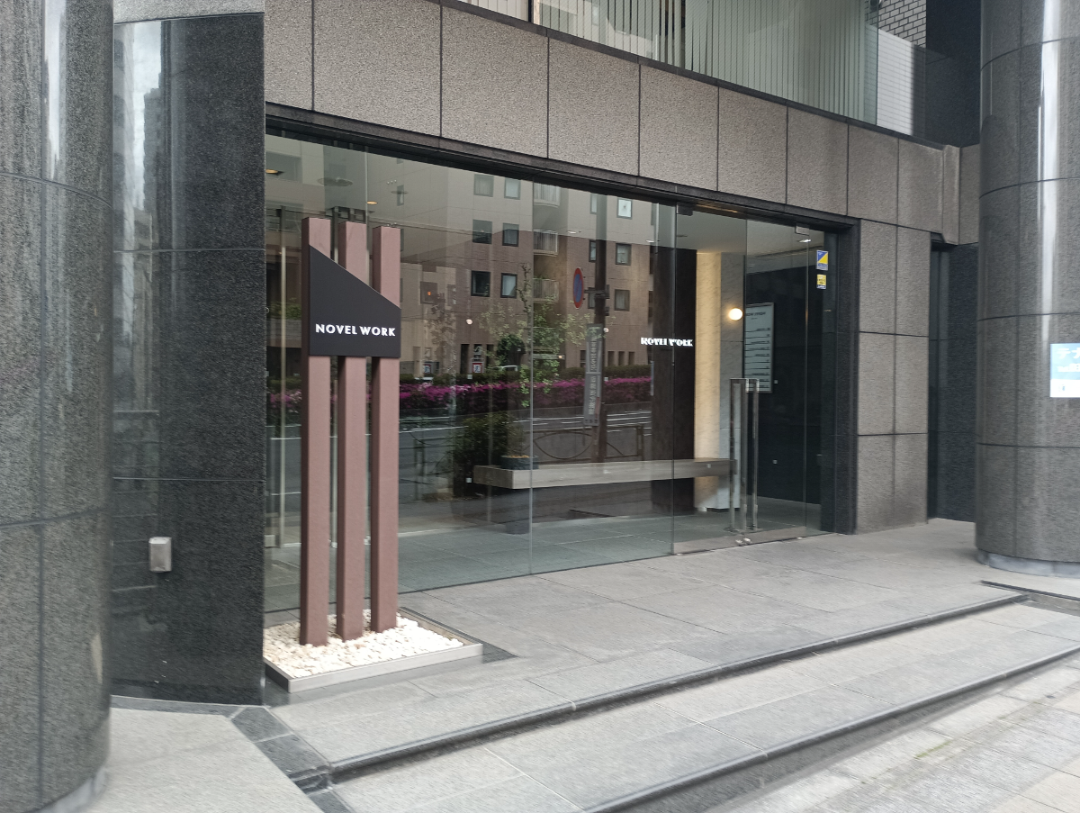 fresh/building/J00100407455_3