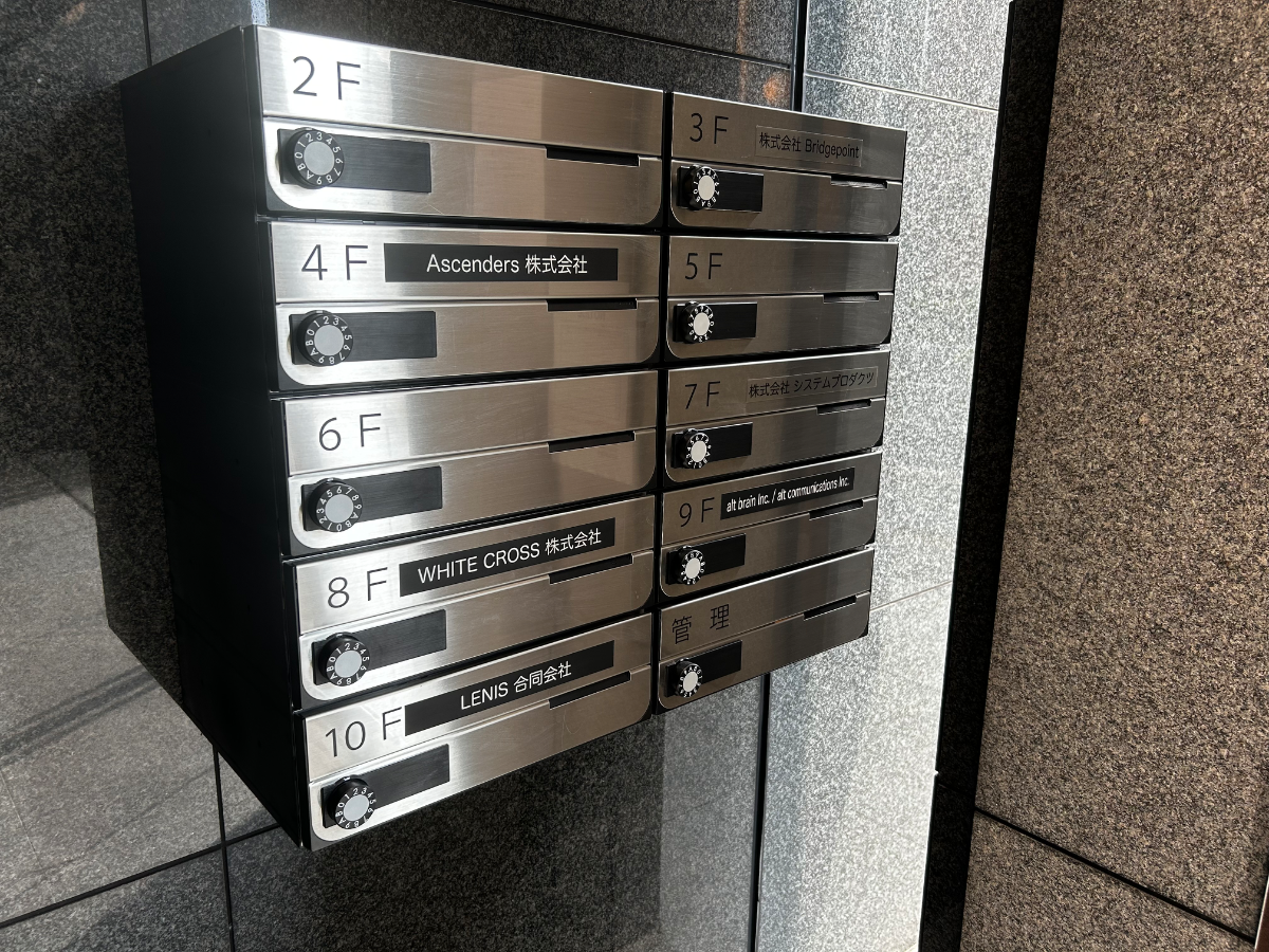 fresh/building/J00100407455_63