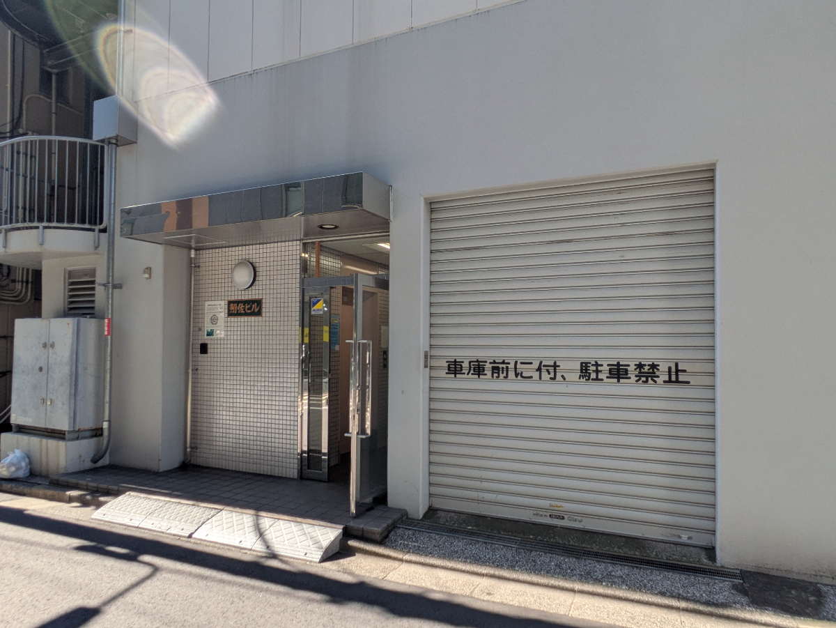 fresh/building/J00100407460_13