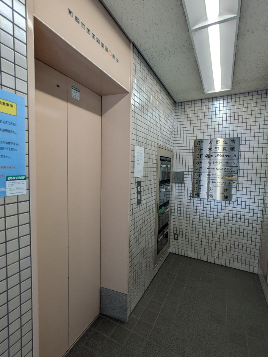 fresh/building/J00100407460_14