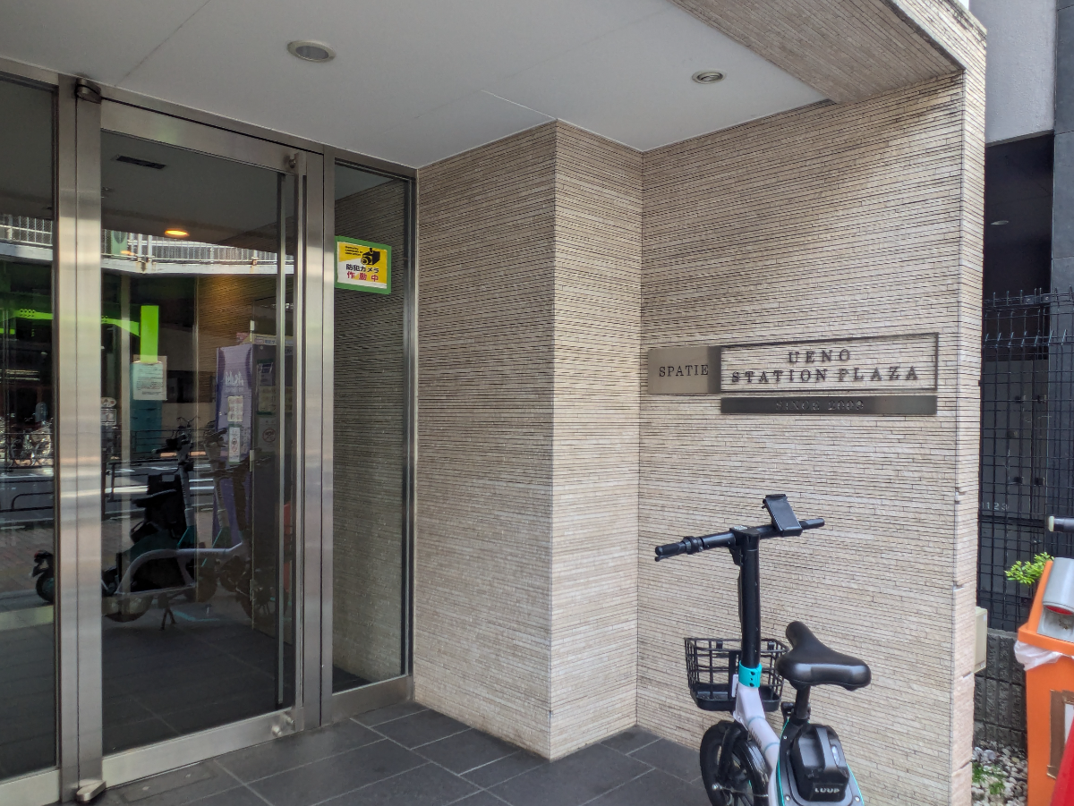 fresh/building/J00100407470_8