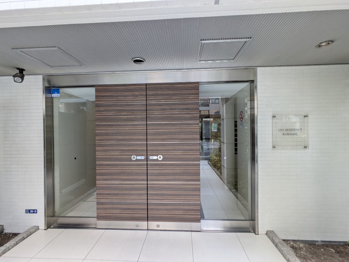 fresh/building/J00100407471_3