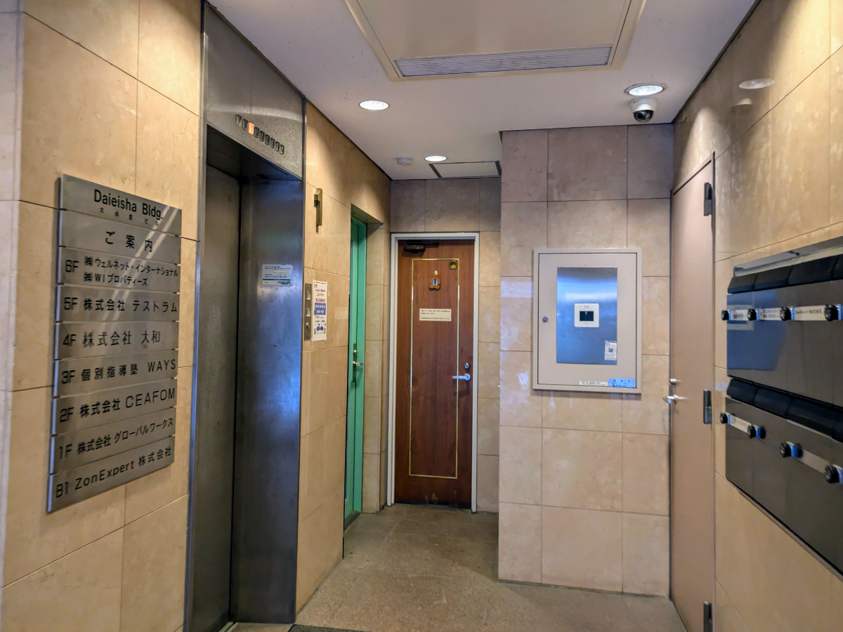 fresh/building/J00100407479_4