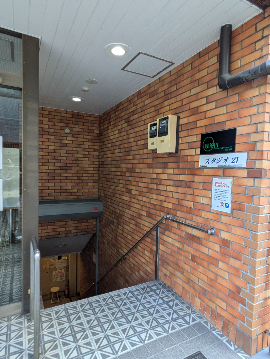fresh/building/J00100407489_14