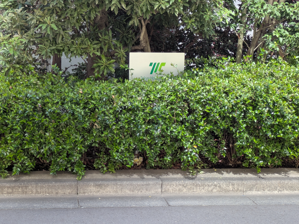fresh/building/J00100407511_14