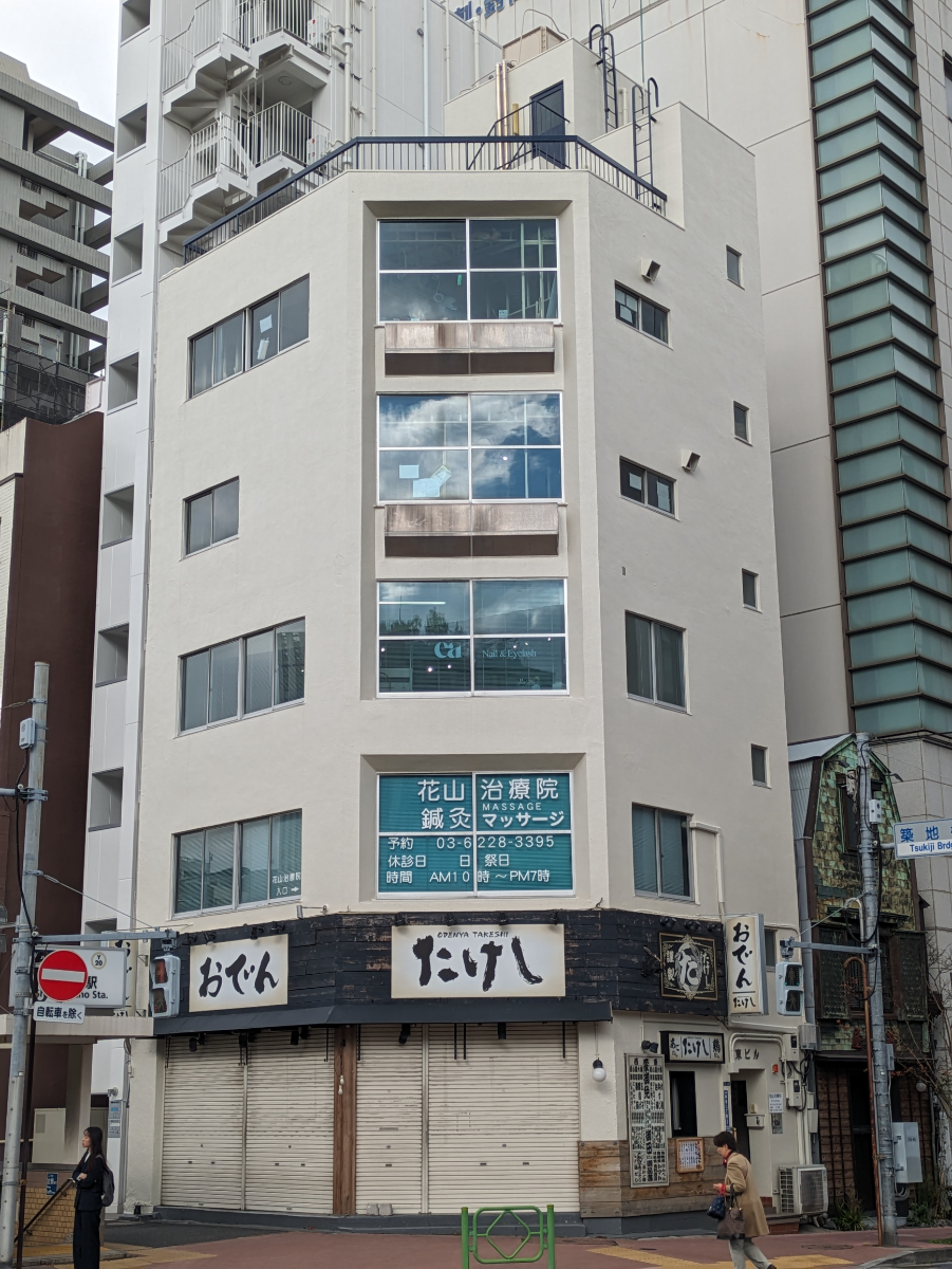 fresh/building/J00100407513_1