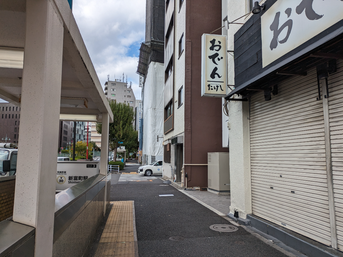 fresh/building/J00100407513_15