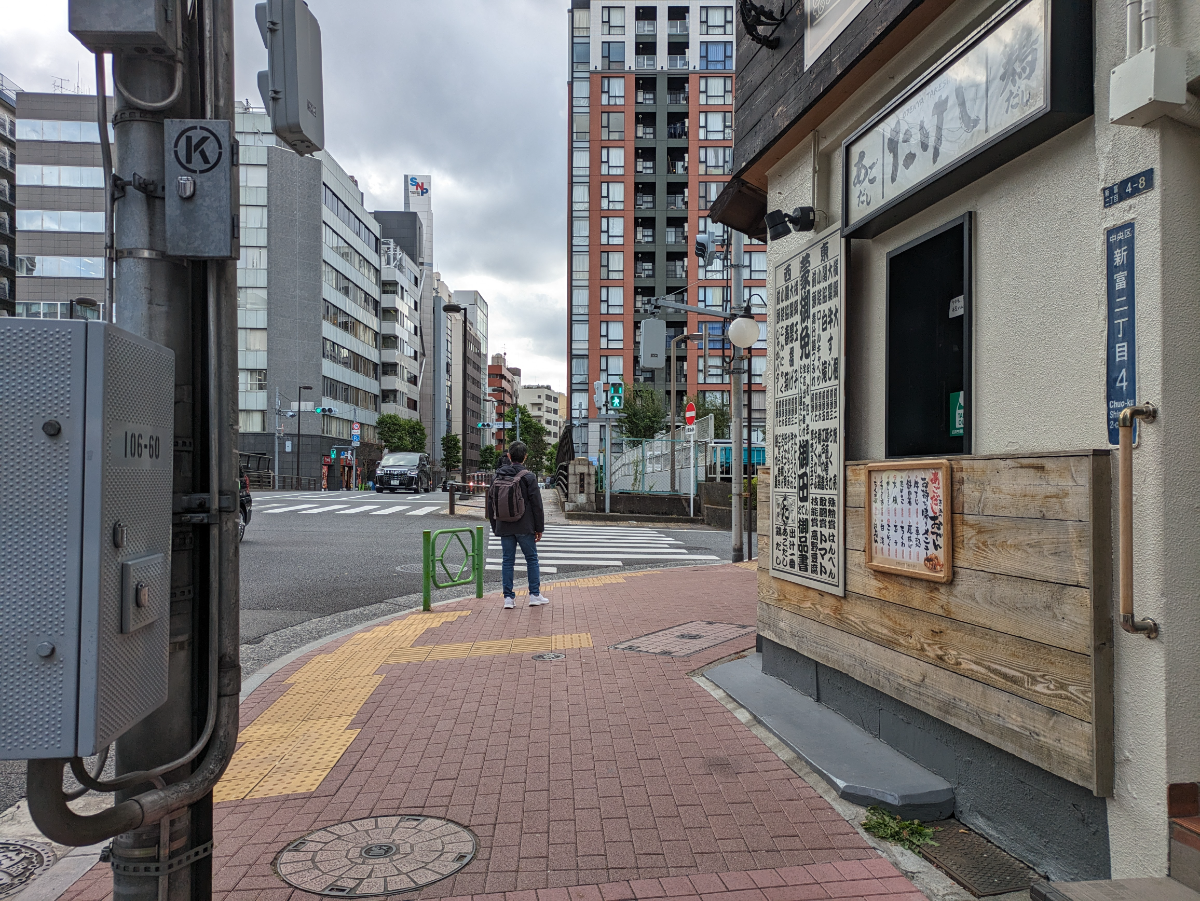 fresh/building/J00100407513_2