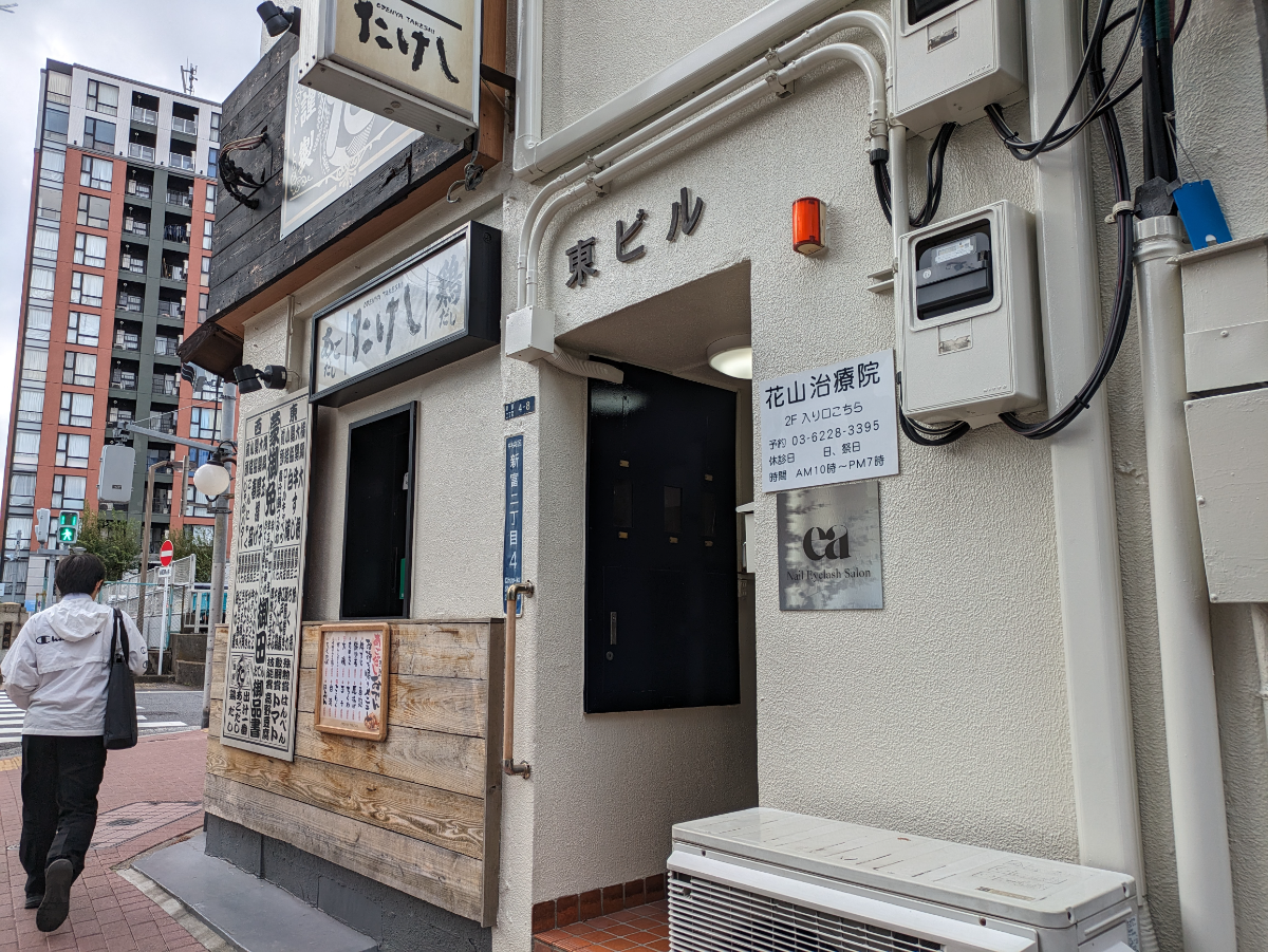 fresh/building/J00100407513_7