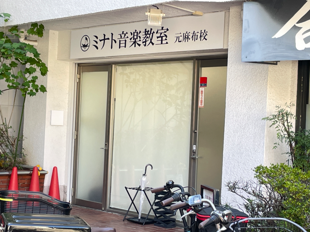 fresh/building/J00100407515_7