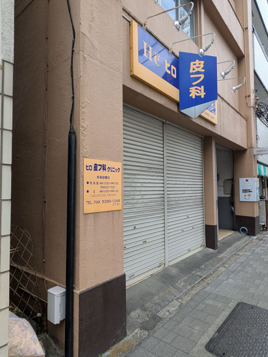 fresh/building/J00100407517_11